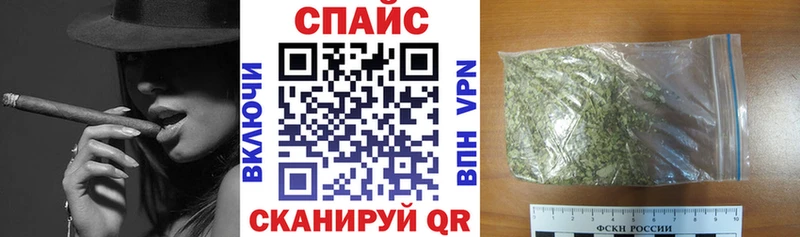 площадка официальный сайт  Приволжск  omg ССЫЛКА  БУТИРАТ BDO 33%  наркошоп 