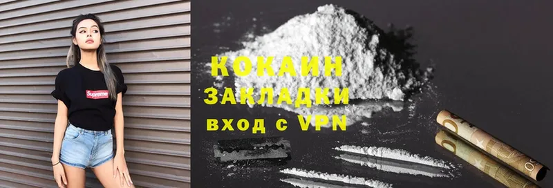 blacksprut ССЫЛКА  Приволжск  КОКАИН Перу  даркнет сайт 