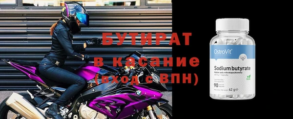 амфетамин Нея
