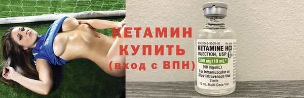 амфетамин Нея