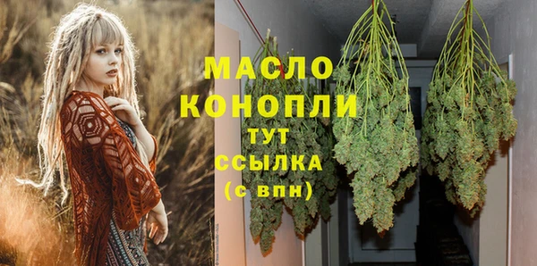 амфетамин Нея