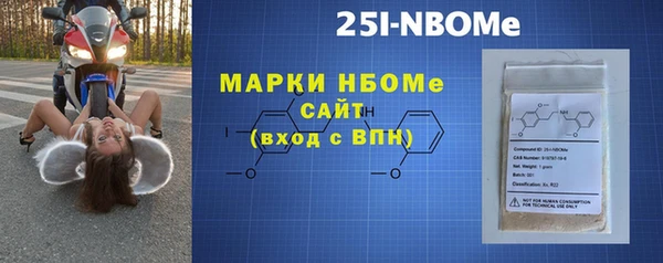 амфетамин Нея