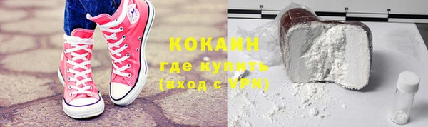 ГАЛЛЮЦИНОГЕННЫЕ ГРИБЫ Нефтегорск