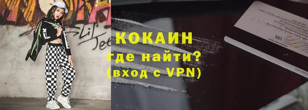 амфетамин Нея