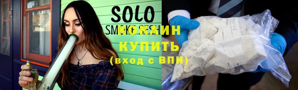 ALPHA PVP Нефтекумск
