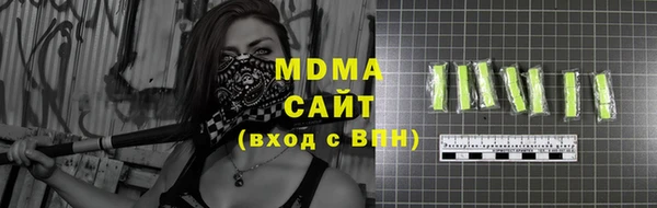 ALPHA PVP Нефтекумск