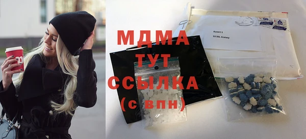 амфетамин Нея