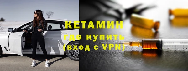 скорость Наволоки