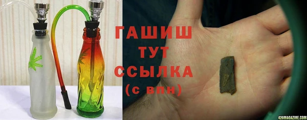 ALPHA PVP Нефтекумск