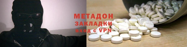 ГАЛЛЮЦИНОГЕННЫЕ ГРИБЫ Нефтегорск