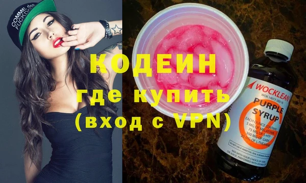 амфетамин Нея