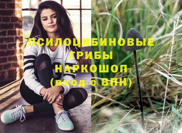 амфетамин Нея