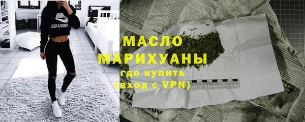 ALPHA PVP Нефтекумск