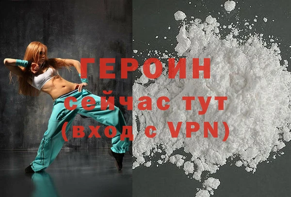 метадон Навашино