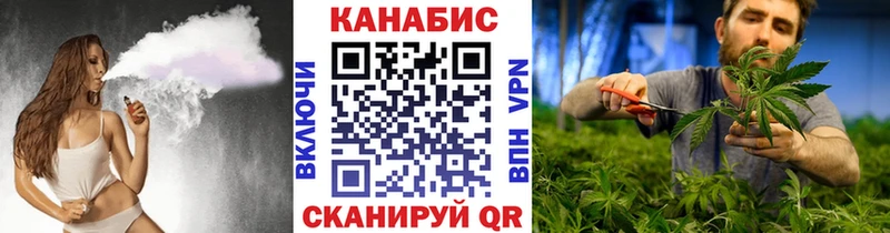 Бошки Шишки MAZAR  Приволжск 